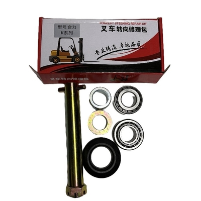 যন্ত্রপাতি মেরামতের দোকান G27Z4-30021XLB স্টিলের স্টিয়ারিং অ্যাক্সেল মেরামতের কিট 1-3,5 টন ফর্কলিফ্টের জন্য