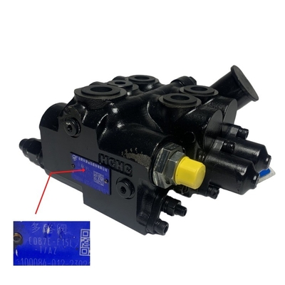 স্টিল A20A7-30421 হাইড্রোলিক কন্ট্রোল ভালভ CPCD20-35 CDB7E-F15L-T/AZ দীর্ঘ জীবনকালের জন্য