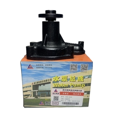 সুবিধা ফোর্কলিফ্ট C490BPG ইঞ্জিন ওয়াটার পাম্প 490B-42100 490B-42000