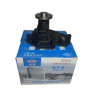 কোয়ানচাই QC490GP 4C2-50V32 ইঞ্জিন ওয়াটার পাম্প OEM 2409001810003 এবং পারফরম্যান্স সহ