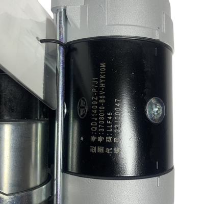 XICHAI 4DW91 ডিজেল ইঞ্জিন স্টার্টার মোটর 3708010-B5V-HYK10M QDJ1409Z-P পারফরম্যান্স জন্য